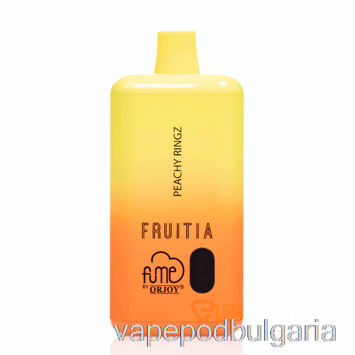 Vape Течности Fruitia X Fume 8000 за еднократна употреба Peachy Ringz